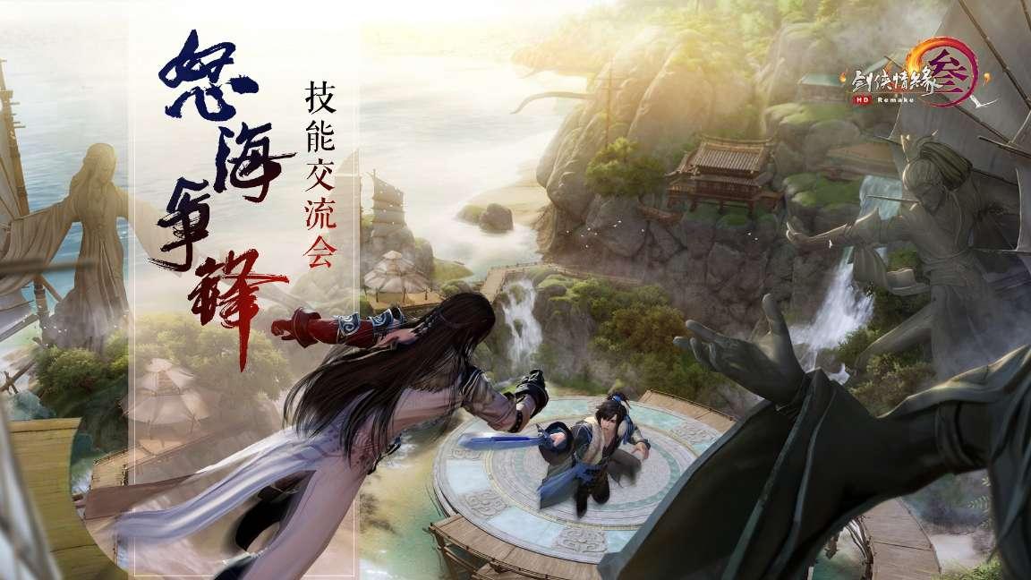 小猫钓鱼正版下载中文版