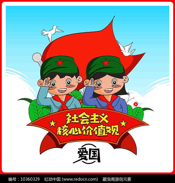 月光影视
